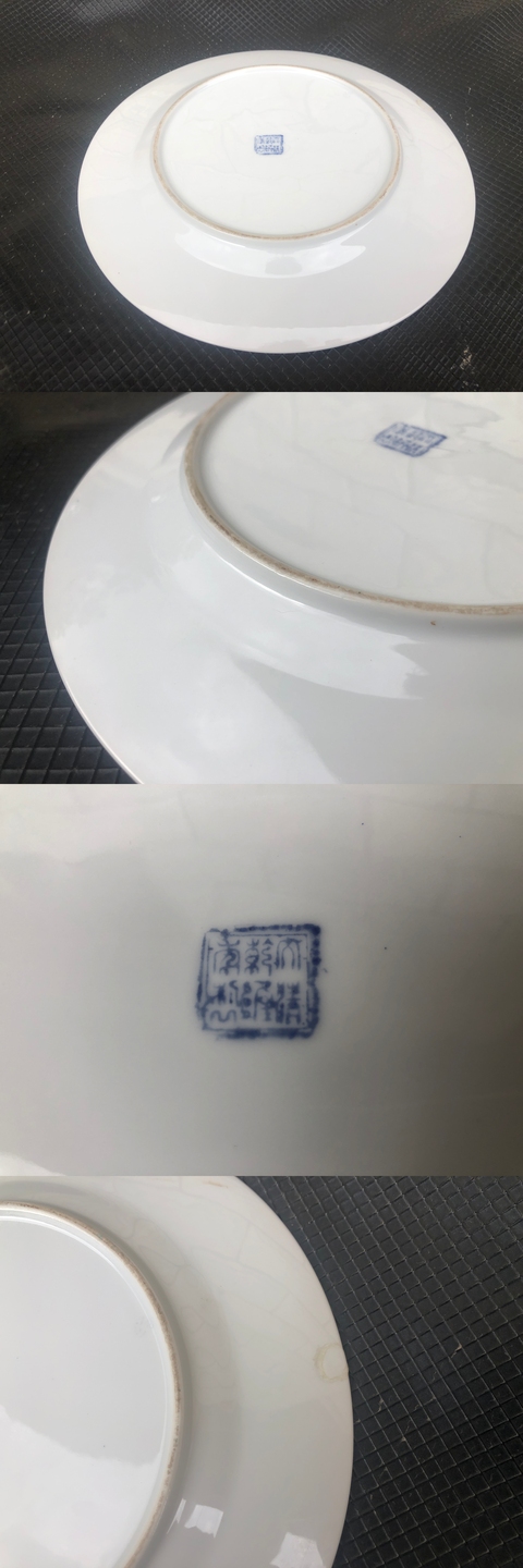 古玩陶瓷解放初期.人物紋彩繪大盤(大清乾隆年制款)拍賣,當前價格0元