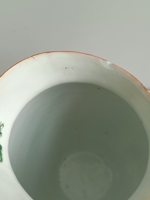 古玩陶瓷廣彩人物故事咖啡壺拍賣，當(dāng)前價(jià)格890元