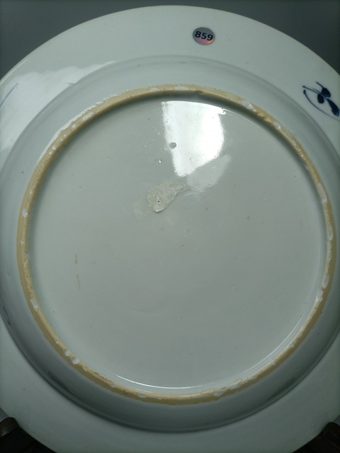 古玩陶瓷康熙青花花卉蓮托八寶紋折腰盤拍賣,當前價格2000元