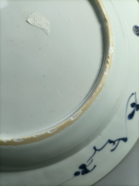 古玩陶瓷康熙青花花卉蓮托八寶紋折腰盤拍賣,當前價格2000元