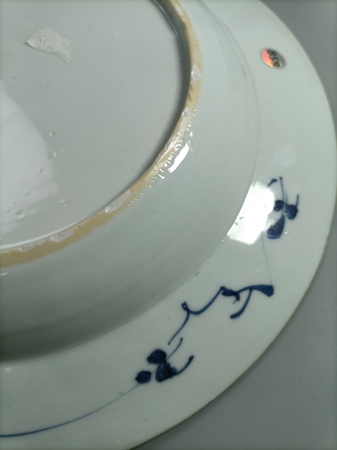 古玩陶瓷康熙青花花卉蓮托八寶紋折腰盤拍賣,當前價格2000元