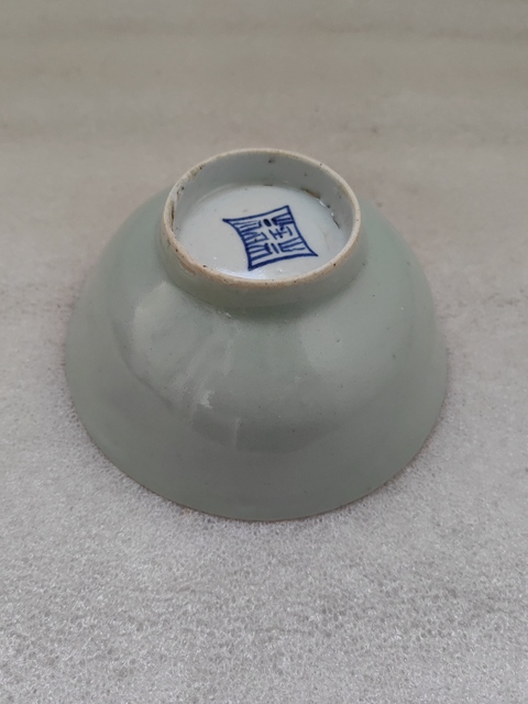 古玩陶瓷豆青釉茶碗拍賣，當前價格680元