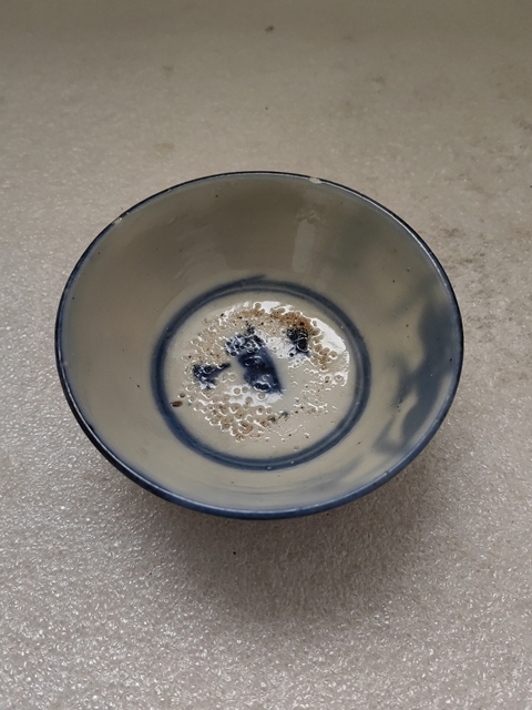 古玩陶瓷青花花卉紋茶碗拍賣，當前價格480元