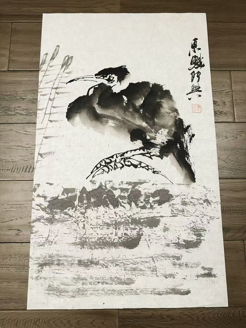 古玩字畫吳東魁孤禽拍賣,當前價格999元