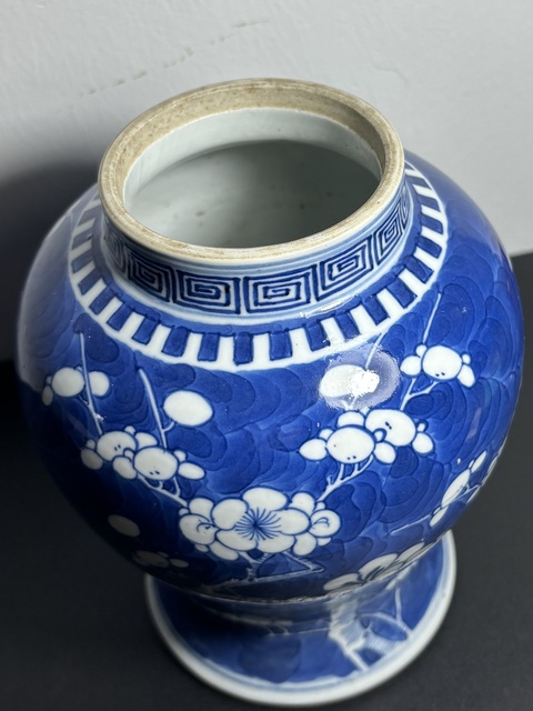 古玩陶瓷清光緒·青花留白冰梅圖將軍罐(細路)拍賣,當前價格2500元