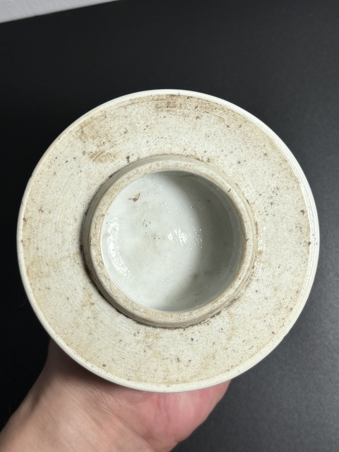 古玩陶瓷清光緒·青花留白冰梅圖將軍罐(細路)拍賣,當前價格2500元