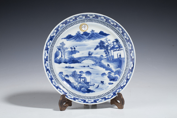 古玩陶瓷清中晚·青花細(xì)路漁樵耕讀山水人物圖賞盤拍賣,當(dāng)前價(jià)格3680元