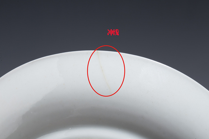 古玩陶瓷精品民窯 清乾隆·礬紅墨彩西洋人物紋杯碟拍賣，當前價格3380元