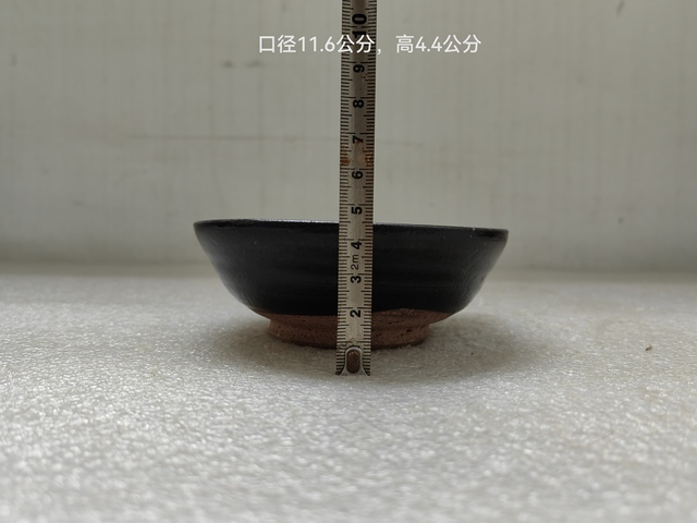 古玩陶瓷磁州窯褐釉茶碗拍賣，當(dāng)前價(jià)格398元