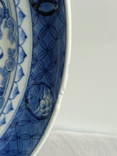 古玩陶瓷青花人物故事紋盤拍賣,當前價格1380元