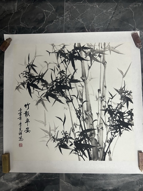 古玩字畫李克祥《竹報平安》拍賣，當前價格450元