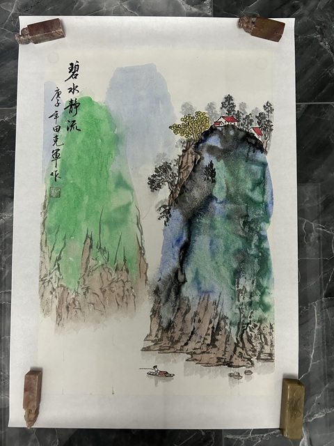古玩字畫田克軍《碧水靜流》拍賣,當(dāng)前價(jià)格758元