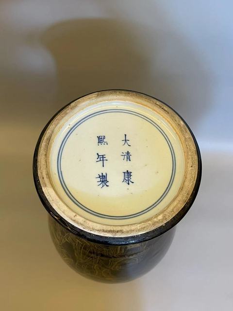 古玩陶瓷清代烏金釉描金十八羅漢觀音瓶拍賣，當前價格35000元