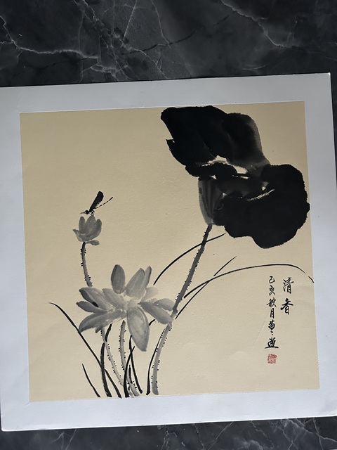 古玩字畫潘苗苗《清香》拍賣,當前價格458元