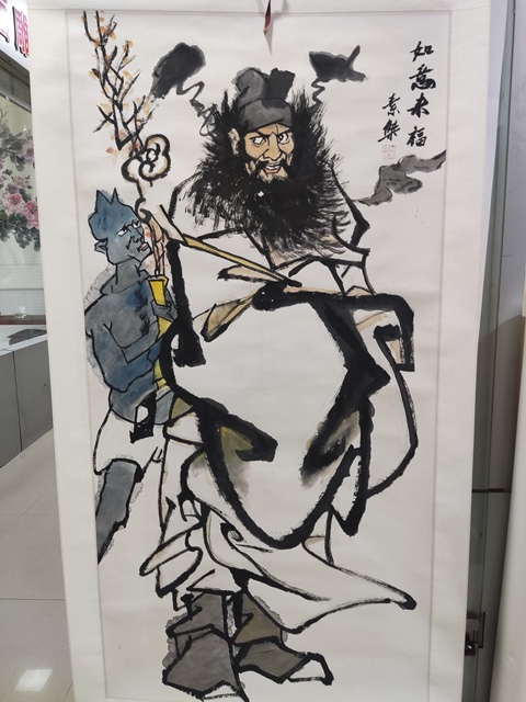 古玩字畫手工精裱河南名家付素杰鐘馗拍賣,當前價格368元