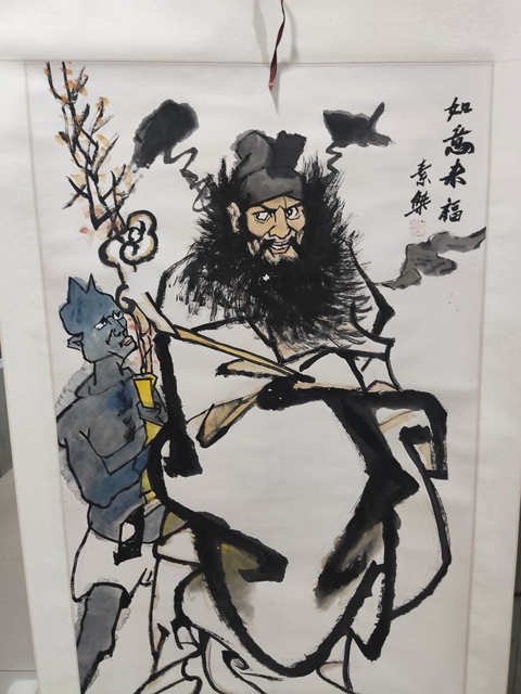 古玩字畫手工精裱河南名家付素杰鐘馗拍賣,當前價格368元