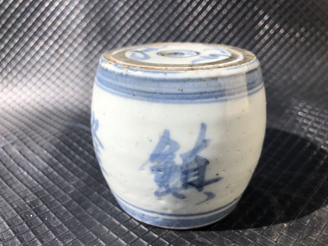 古玩陶瓷清代.《鎮隆古書院》鎮紙 (燭臺、香插)拍賣,當前價格0元