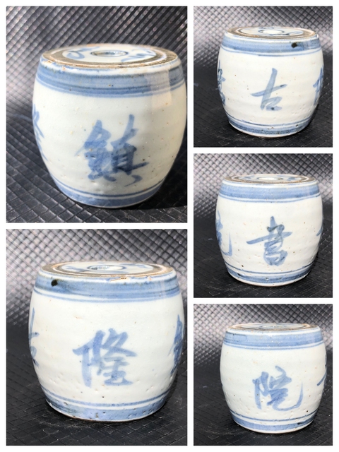 古玩陶瓷清代.《鎮隆古書院》鎮紙 (燭臺、香插)拍賣,當前價格0元