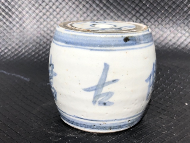 古玩陶瓷清代.《鎮隆古書院》鎮紙 (燭臺、香插)拍賣,當前價格0元