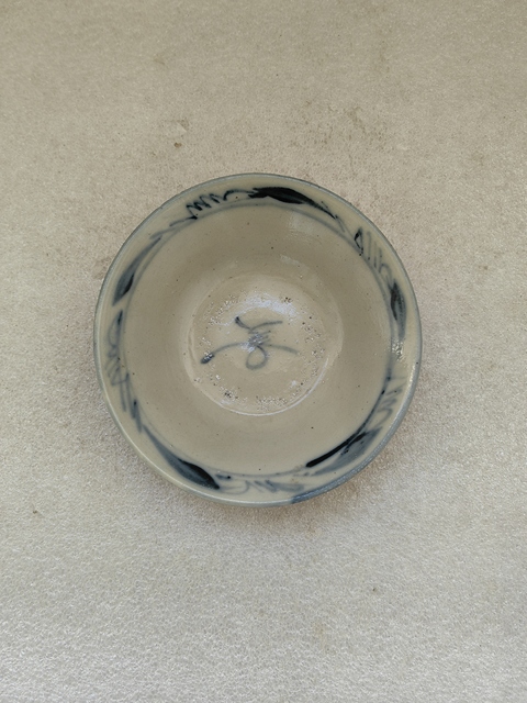 古玩陶瓷青花壽字紋茶碗拍賣,當前價格580元