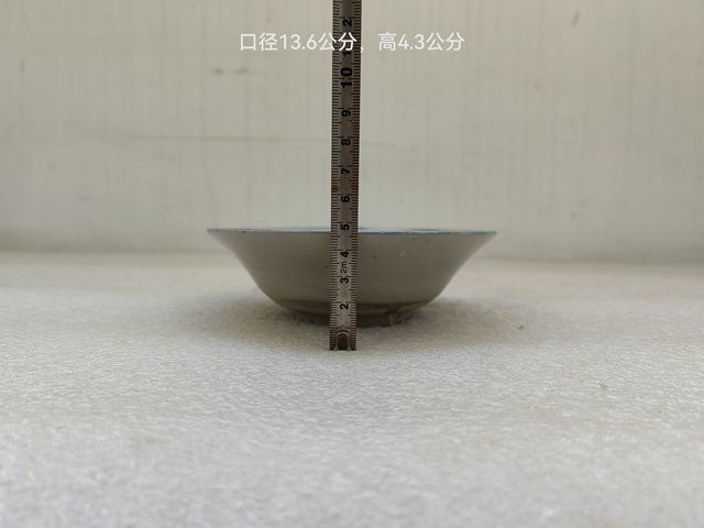 古玩陶瓷青花壽字紋茶碗拍賣,當前價格580元