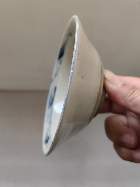 古玩陶瓷青花壽字紋茶碗拍賣,當前價格580元