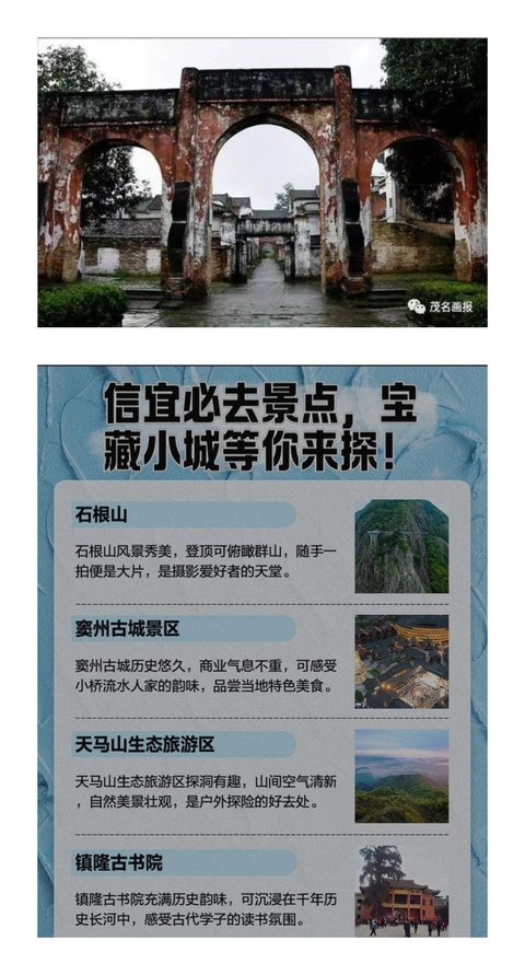 古玩陶瓷清代.《鎮隆古書院》鎮紙 (燭臺、香插)拍賣,當前價格0元