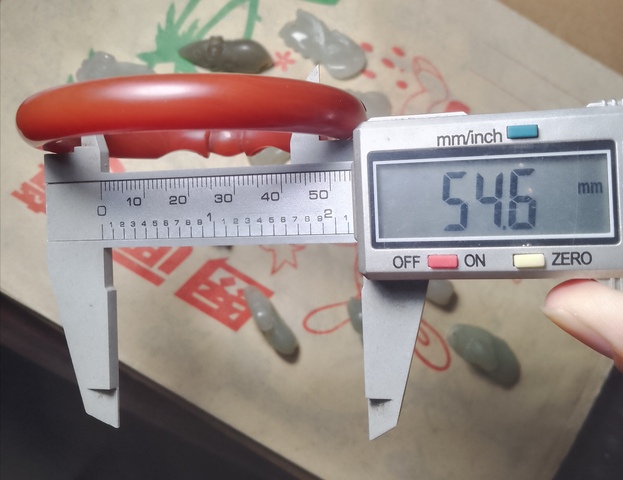 古玩玉器瑪瑙雕“雙龍戲珠”手鐲拍賣,當前價格268元