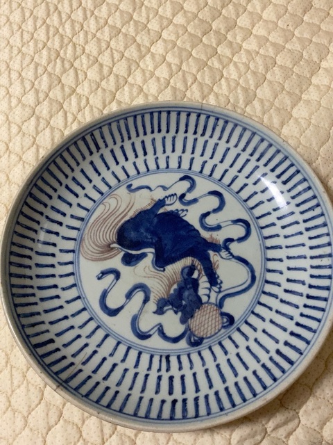 古玩陶瓷乾隆飄帶繡球獅子紋青花釉里紅盤拍賣,當前價格1500元