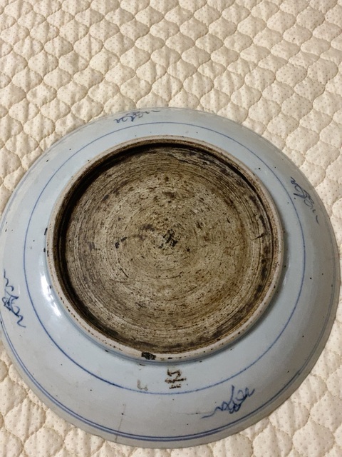 古玩陶瓷乾隆飄帶繡球獅子紋青花釉里紅盤拍賣,當前價格1500元
