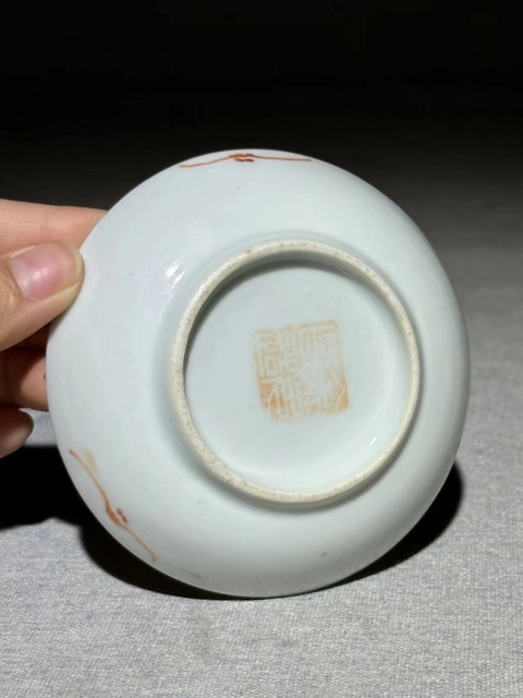 古玩陶瓷【清末民初·帝國余暉！小精品！】花蝶紋粉彩盤拍賣，當前價格1388元