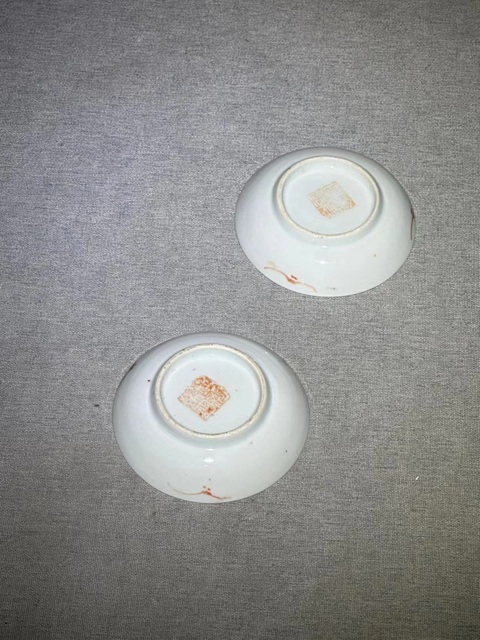 古玩陶瓷【清末民初·帝國余暉！小精品！】花蝶紋粉彩盤拍賣，當前價格1388元