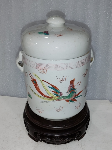古玩陶瓷粉彩龍鳳紋蓋罐拍賣，當前價格580元