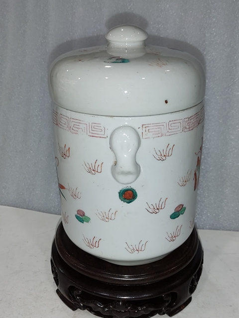 古玩陶瓷粉彩龍鳳紋蓋罐拍賣，當前價格580元