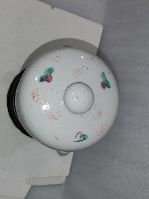 古玩陶瓷粉彩龍鳳紋蓋罐拍賣，當前價格580元