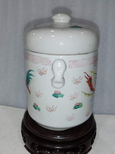 古玩陶瓷粉彩龍鳳紋蓋罐拍賣，當前價格580元