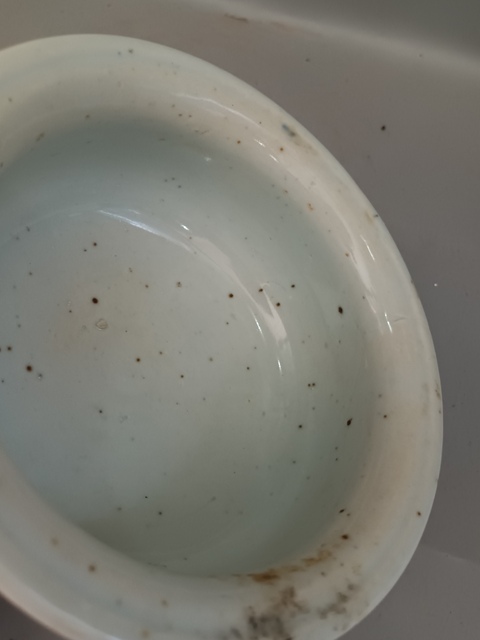 古玩陶瓷青花博古紋三足爐拍賣,當前價格1888元