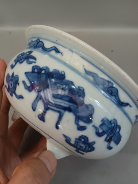 古玩陶瓷青花博古紋三足爐拍賣,當前價格1888元