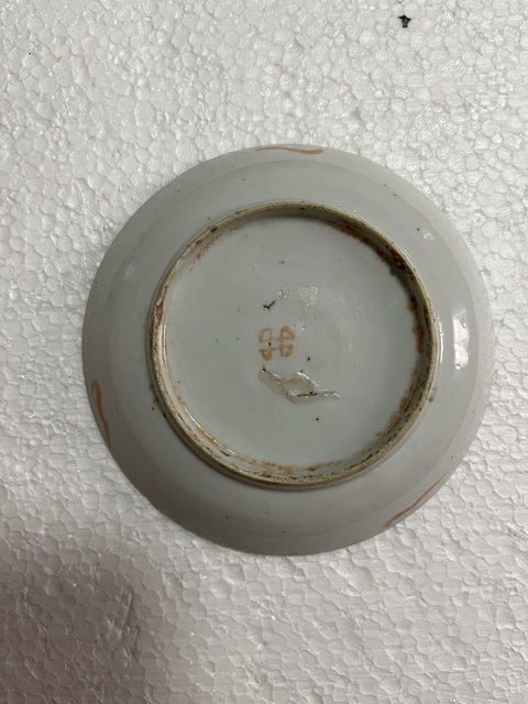 古玩陶瓷清末民初吉語紋粉彩盤拍賣,當前價格0元
