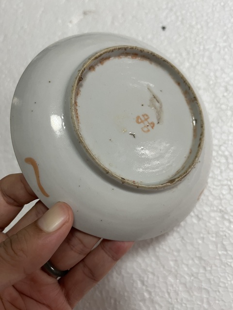古玩陶瓷清末民初吉語紋粉彩盤拍賣,當前價格0元
