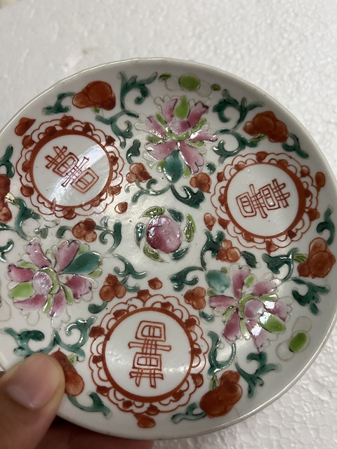 古玩陶瓷清末民初吉語紋粉彩盤拍賣,當前價格0元