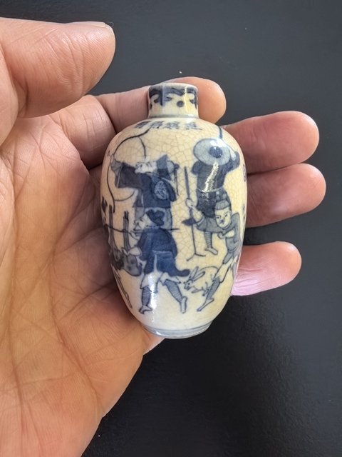 古玩陶瓷道咸煨瓷青花人物故事（旗開得勝）紋鼻煙壺拍賣，當前價格6888元