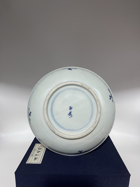 古玩陶瓷清青花花鳥紋盤拍賣,當(dāng)前價格1800元