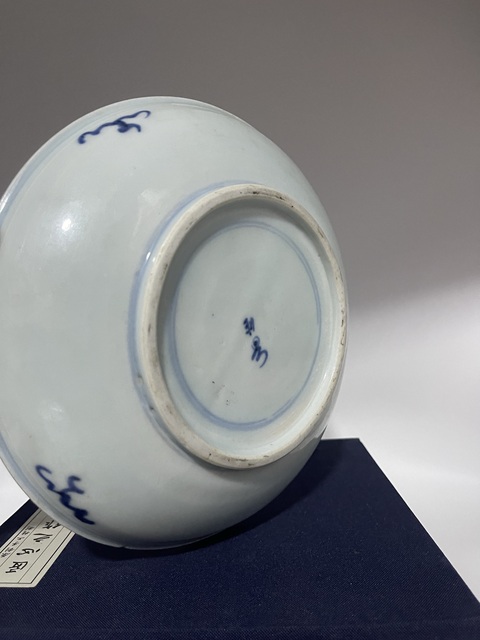 古玩陶瓷清青花花鳥紋盤拍賣,當(dāng)前價格1800元
