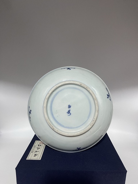 古玩陶瓷清青花花鳥紋盤拍賣,當(dāng)前價格1800元