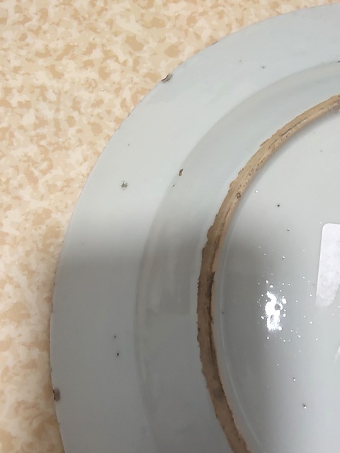 古玩陶瓷花鳥紋青花盤拍賣,當(dāng)前價(jià)格1350元