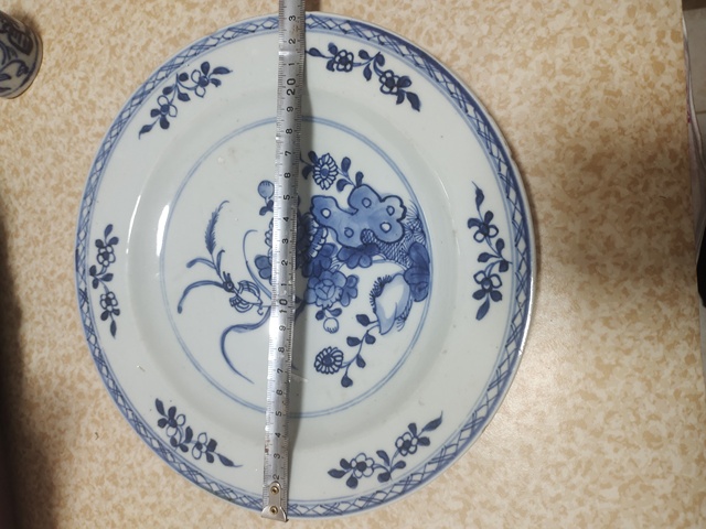 古玩陶瓷花鳥紋青花盤拍賣,當(dāng)前價(jià)格1350元