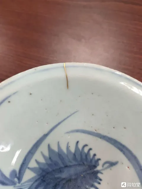 古玩陶瓷【明·天啟：稀有而親和】花卉紋青花盤拍賣，當前價格680元