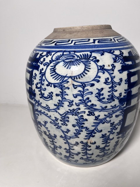 古玩陶瓷清中晚青花淡描花卉紋喜字罐拍賣，當(dāng)前價(jià)格350元