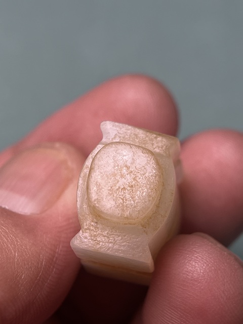 古玩玉器漢代白玉紅沁司南拍賣,當前價格40800元